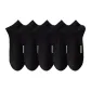 5 Pack (Black)