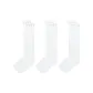 3 Pack (White)