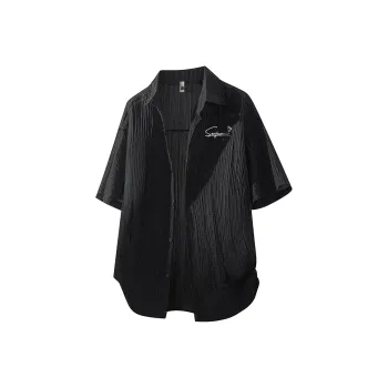 7 SEVFUN Shirts Unisex