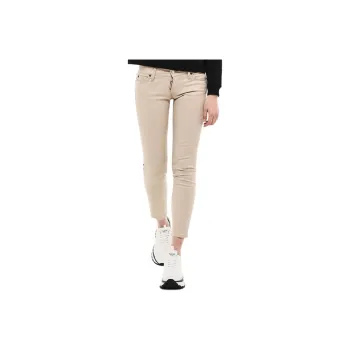 DSQUARED 2 Jeans Women's Beige
