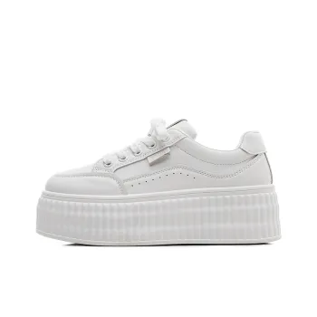 La Chapelle Wear resistant, Lightweight, Breathable, And Non slip. Low Top Skateboard Shoes Women's White