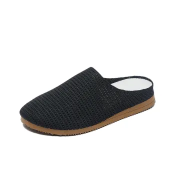 AJPAP Rubber Sole Woven Closed Toe Slippers Women's
