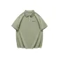 Palm Green (Ho Red Beans Black Chest Logo)