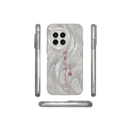 Kona Chun Phone Cases