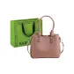 Pink+Charm+Shopping Bag