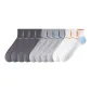4 Iron Gray+4 Light Gray+2 White