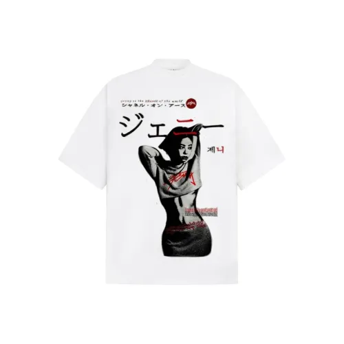 ULTRA QUATTRO T Shirts Unisex