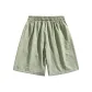 Pea Green