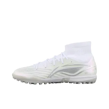 LINING Soccer Shoes Men High Top White Silver