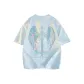 Glacier Blue