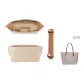 [Two-Piece Set]Open Top Beige Liner+Milk Tea Shoulder Strap Pad