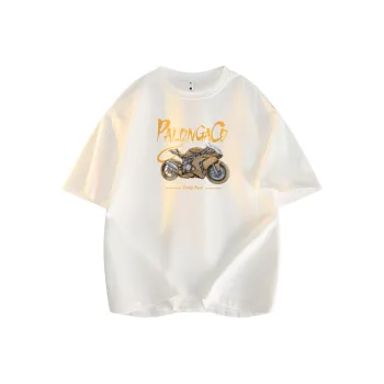PAL ONGACO T-Shirts Unisex