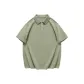 Palm Green (Geometric Red Beans Chest Logo)