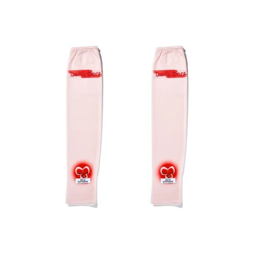 Anxious Ice Silk Polyester Sun Protection Sleeves Women's