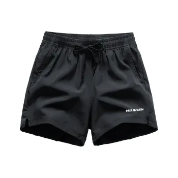 Mulinsen Sports Shorts Unisex