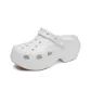 658 white