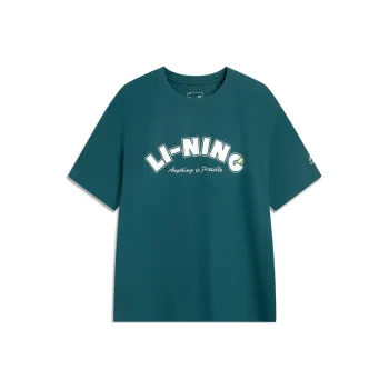 LiNing Sports Trend Series T Shirt Men's Dark Reef Green