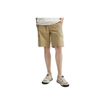 NAVIGARE Cargo Shorts Men