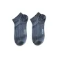 1 Pack[Dark Gray]
