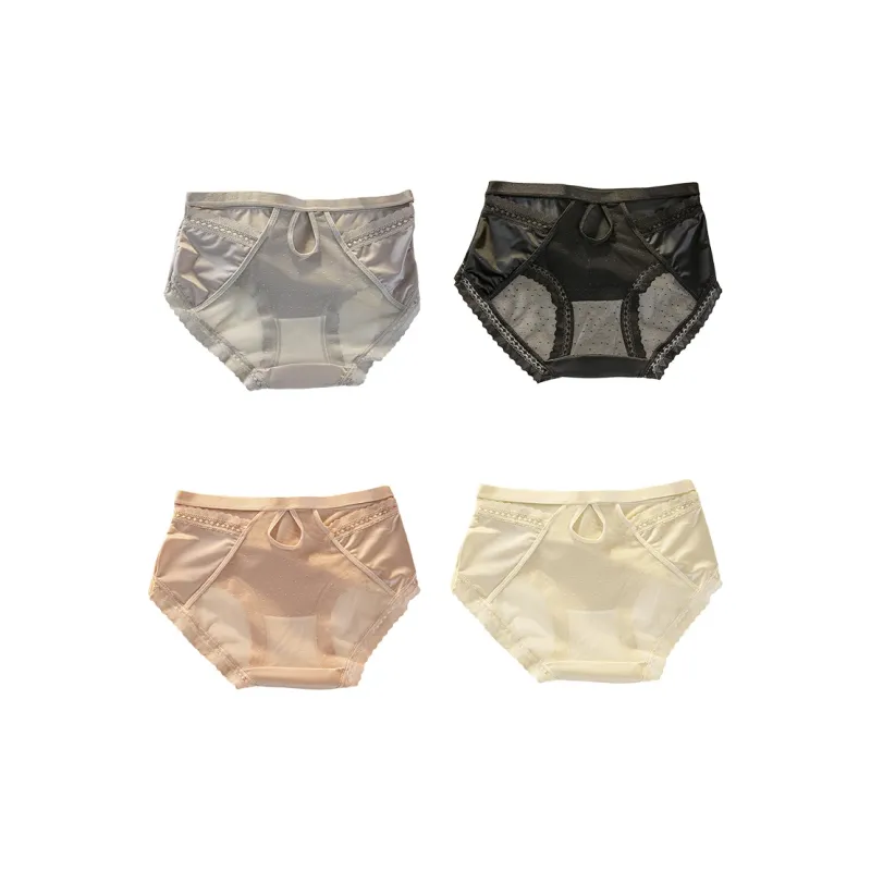 YUZHAOLIN Underpants Women's Combo Set-15