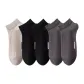 5 Pack[Light Gray+2 Black+2 Dark Gray]