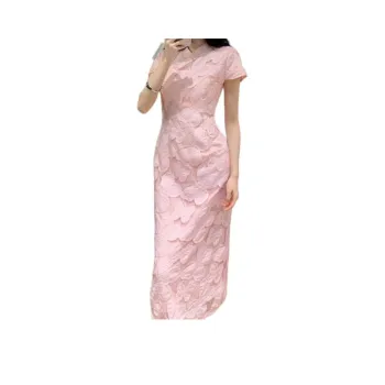 Dior Beauty Short Sleeved Dress Women's