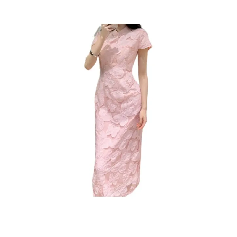 Dior Beauty Short Sleeved Dress Women's-0