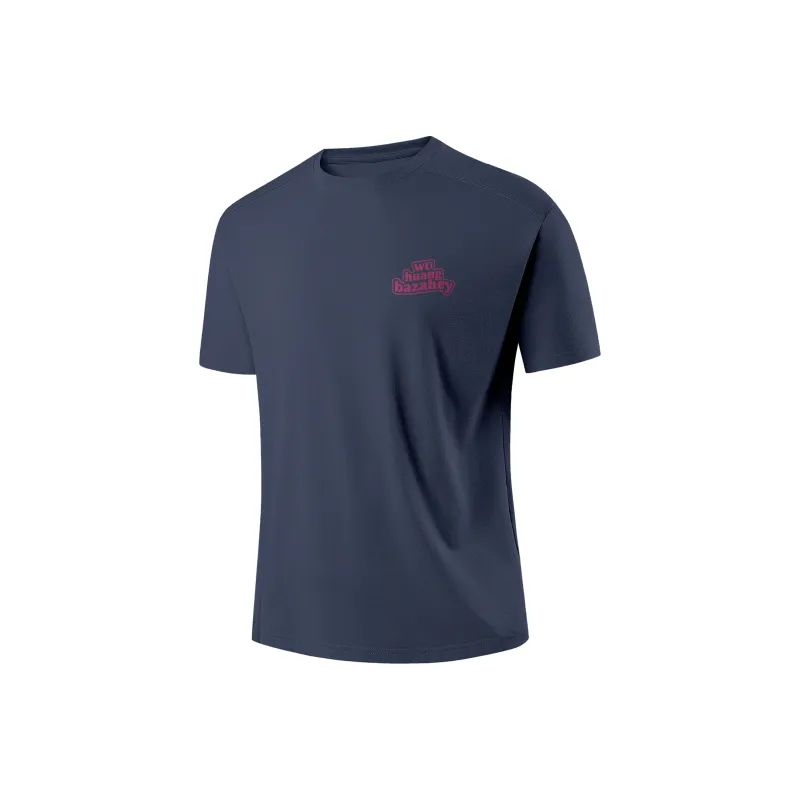 Supremo Cat T Shirts Unisex-6