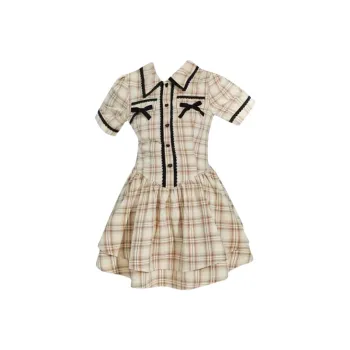 Dior Beauty Short Sleeved Dress Women's