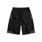 Starburst Black