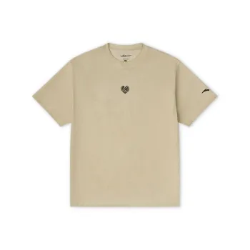 Anta Basketball Collection T Shirt Men's Beige