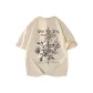 Light Beige Apricot (100% cotton)