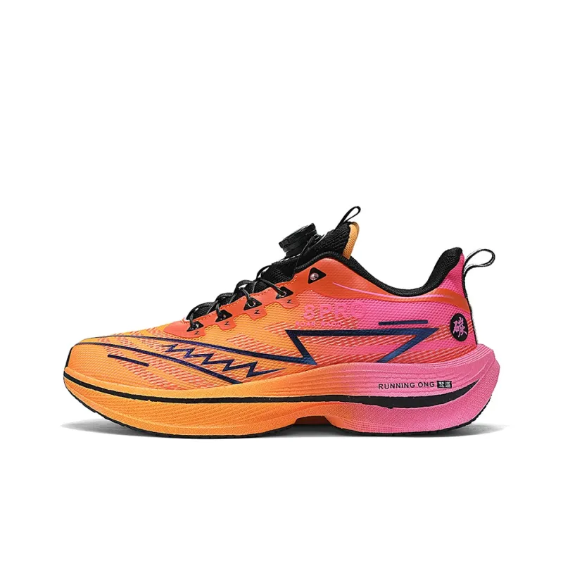 LONGDUIZHANG Shock Absorbers With Abrasion Resistant And Slip Resistant Properties Low Top Running Shoes Unisex-15