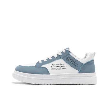 Yi Jiabao Slip Resistant Shock Absorbers Low Top Skateboard Shoes Men's