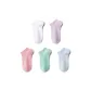 White+Light Purple+Light Pink+Light Green+Light Blue