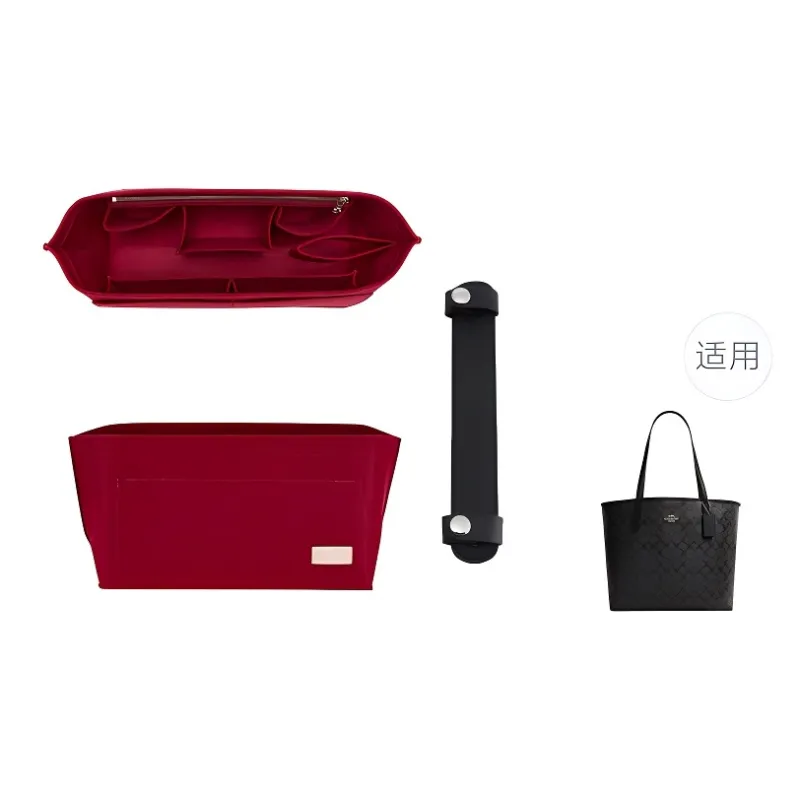 Jingxi Felt Storage Lining Bag Medium Bag Support Accessories Bag Accessory Women's Burgundy/Multicolor-12