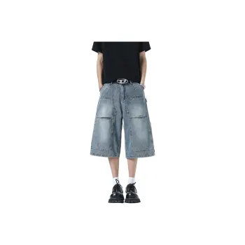 Weles Denim Shorts Unisex Blue