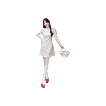 Dior Beauty Short Sleeved Dress Women's