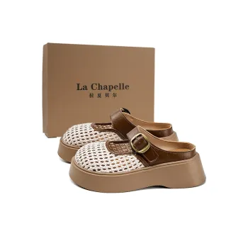 La Chapelle Abrasion Resistant Closed Toe Slippers Women's Beige