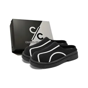 Colorful Creations Stitching Quiet, Odor Resistant, Slip Resistant Closed Toe Slippers Men's Box