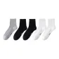 5 Pack (2 Black+2 White+Gray)