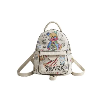 Yalu PU Backpack Women's White Bear