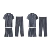 2-Piece Set (Sleepy Baby 928+929)