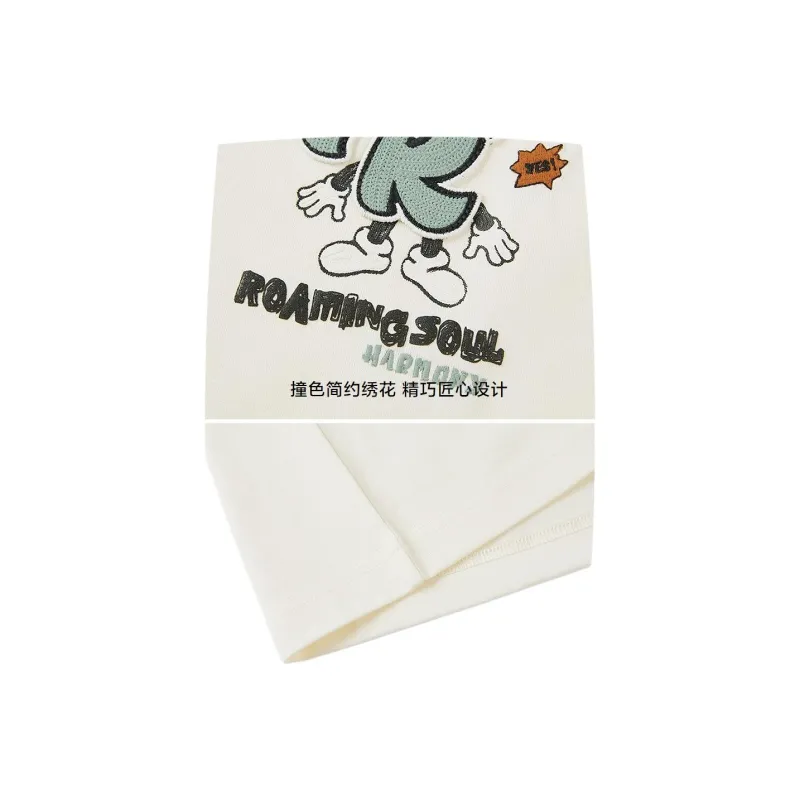 HLA T Shirts Men Raw White 52-2