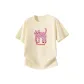 Ecru (Tiger Spotted Pink Cat)