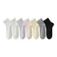 [7 Pack/Can't Get Any Thinner!]White+Milk White+Purple+Pink+Yellow+Gray+Black