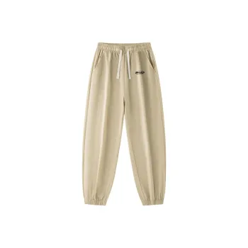 FORIDER Casual Pants Unisex