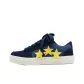 Navy Blue (Blue Shoe Strap)