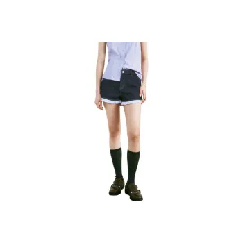URBAN REVIVO Denim Shorts Women's