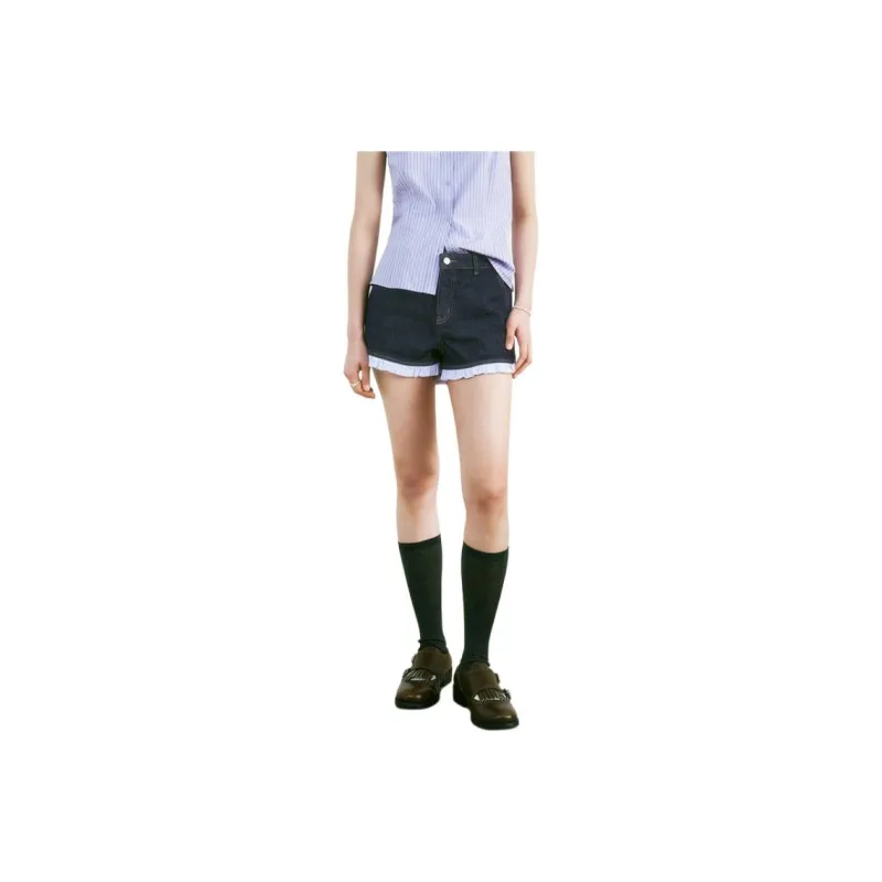 URBAN REVIVO Denim Shorts Women's-0